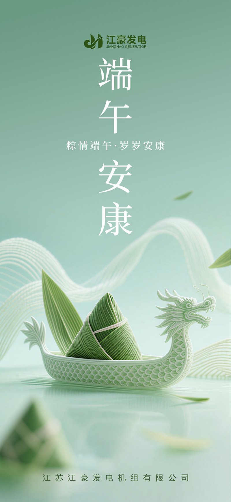 微信图片_20260618101551_114_423.jpg